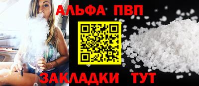 метадон Моздок