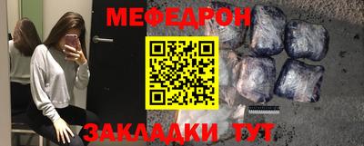 молекула духа Можга