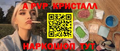 метадон Моздок