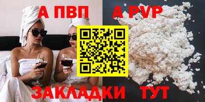 мдпв Можайск