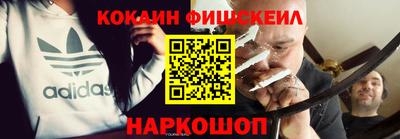 мдпв Можайск