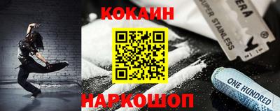 мдпв Можайск