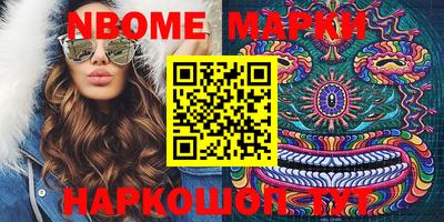 мдпв Можайск