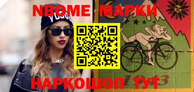 метадон Моздок