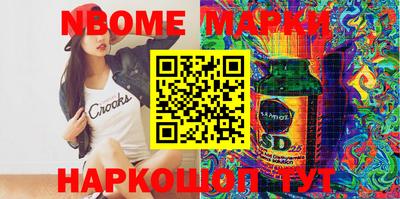 метадон Моздок