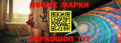 метадон Моздок