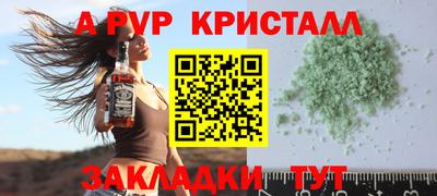 мдпв Можайск