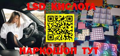 метадон Моздок