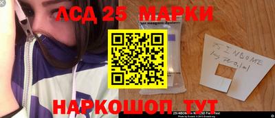 метадон Моздок