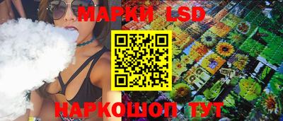 молекула духа Можга
