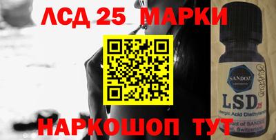 мдпв Можайск