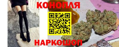 молекула духа Можга