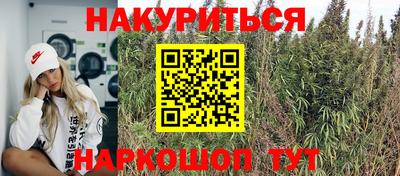 метадон Моздок