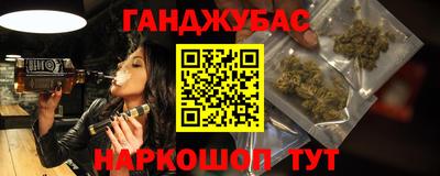 метадон Моздок
