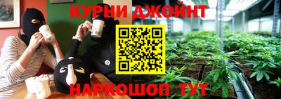 метадон Моздок