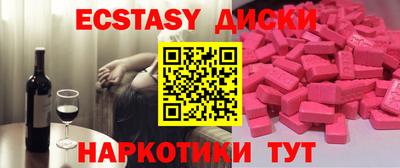 мдпв Можайск