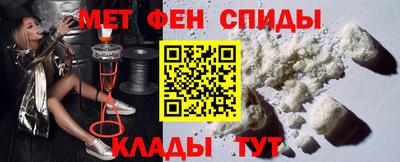 мдпв Можайск