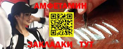 мдпв Можайск