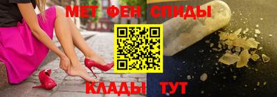 метадон Моздок