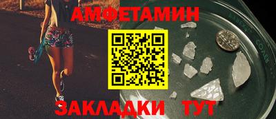 метадон Моздок