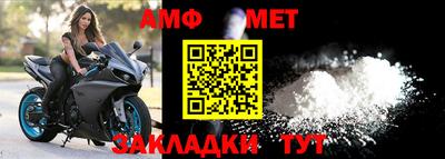 метадон Моздок