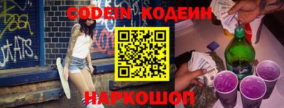 метадон Моздок