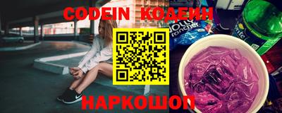 молекула духа Можга