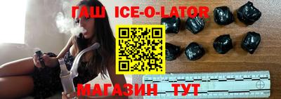 молекула духа Можга
