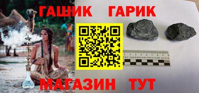метадон Моздок