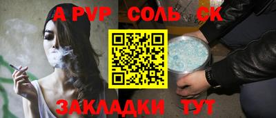 мдпв Можайск