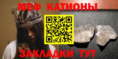 мдпв Можайск