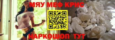 метадон Моздок